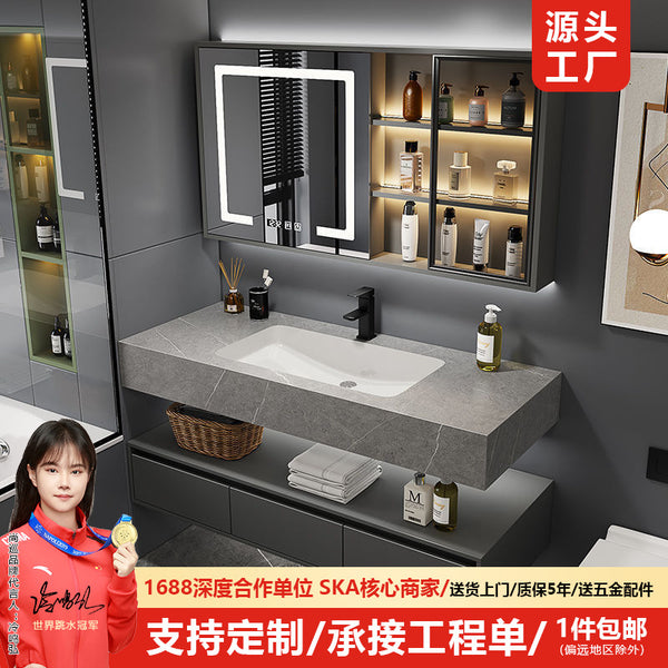 [Spot] Slate ceramic seamless integrated basin solid wood bathroom cabinet combination bathroom hand wash basin bathroom