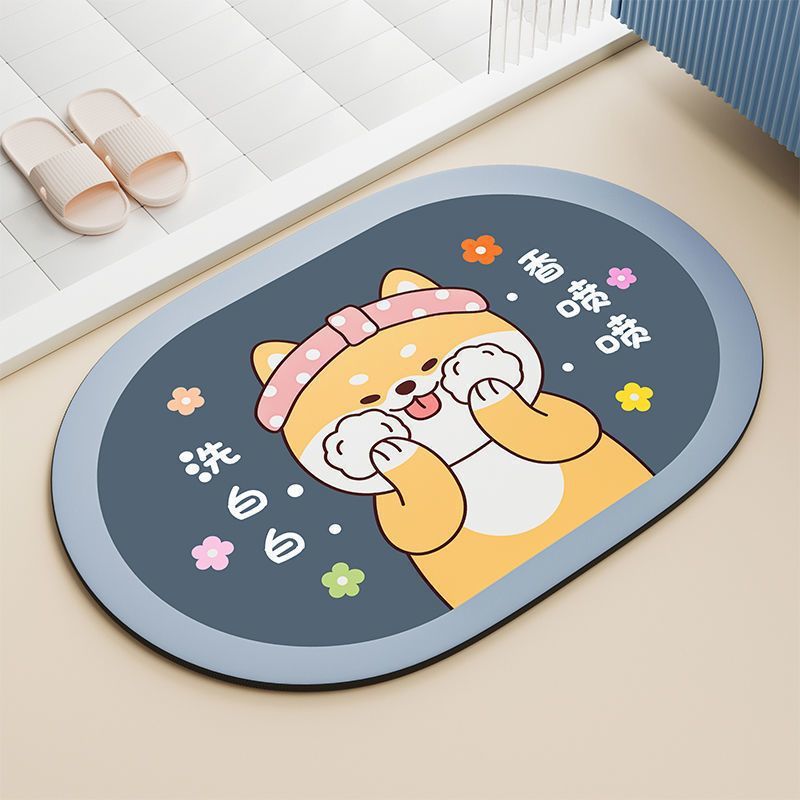 Bathroom floor mat, quick-drying, non-slip bath mat, dirt-resistant, washroom foot mat, bathroom absorbent mat, entryway doormat