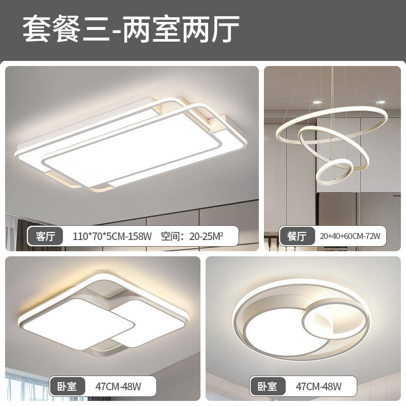 Ceiling light, living room hall main light, advanced sense of simplicity, modern bedroom light, full spectrum, Zhongshan home improvement lighting fixtures