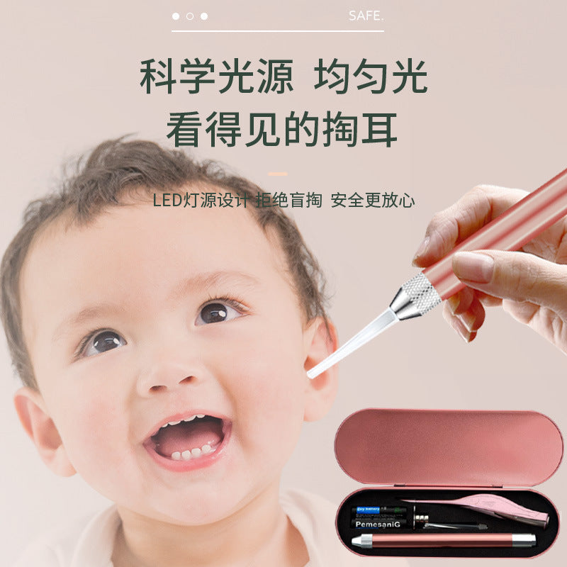 Kids' light-up ear spoon set - baby ear cleaning kit with visual ear wax removal tweezers