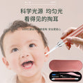 Kids' light-up ear spoon set - baby ear cleaning kit with visual ear wax removal tweezers