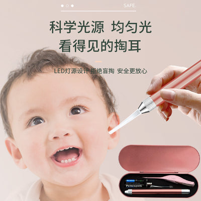 Kids' light-up ear spoon set - baby ear cleaning kit with visual ear wax removal tweezers