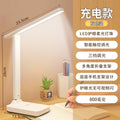Touch switch; rechargeable two-color model, three-level dimming, 800 mah battery