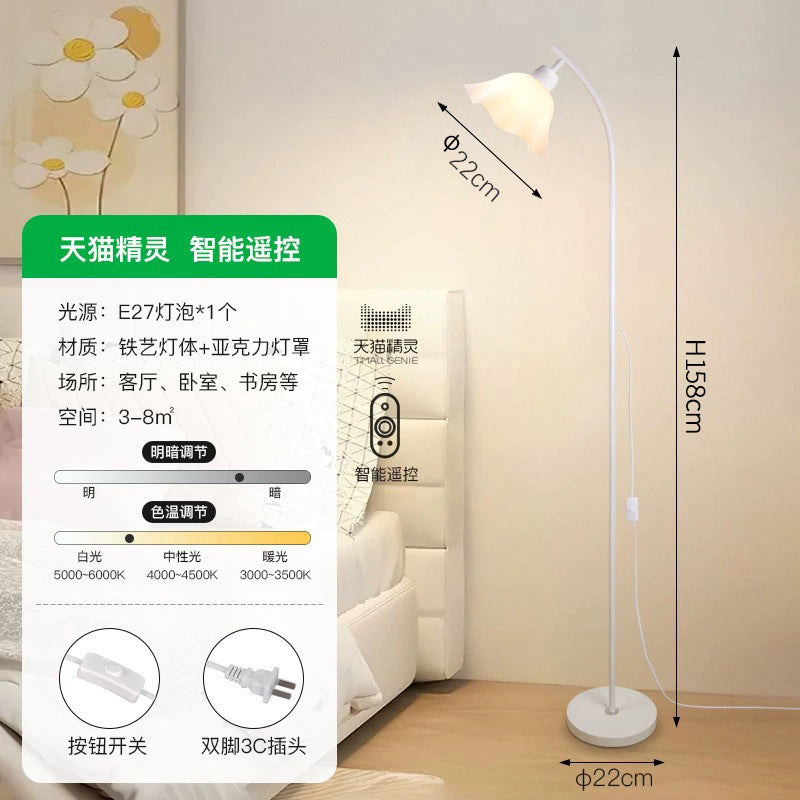 Living room floor lamp, cream style floor lamp next to the sofa, bedroom bedside lamp, petal atmosphere lamp, study decoration lamp