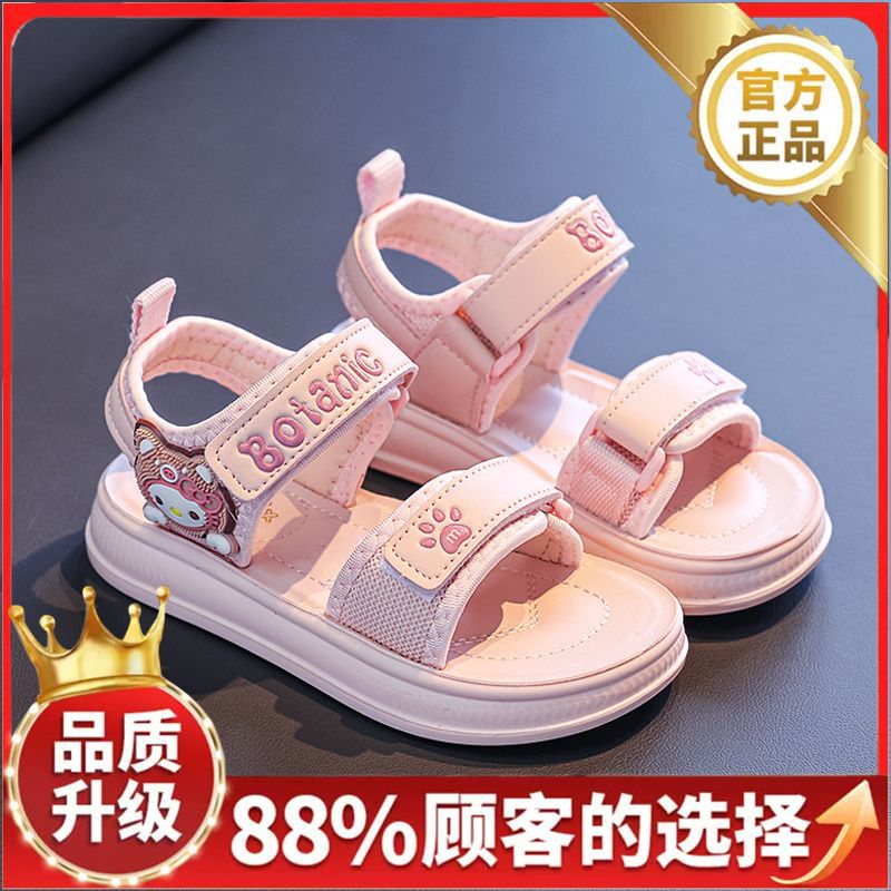 Girls' sandals: new  summer collection - stylish princess sandals for kids, soft sole, non-slip, perfect for students, sports, and beach