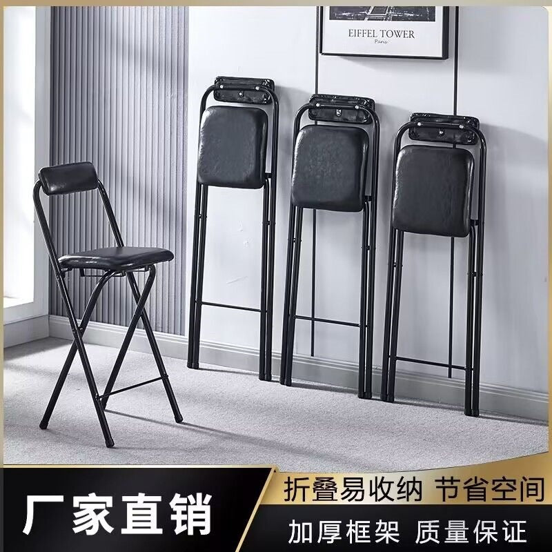 Portable foldable bar chair cashier counter bar chair front desk chair bar stool casual backrest dining chair bar counter default item