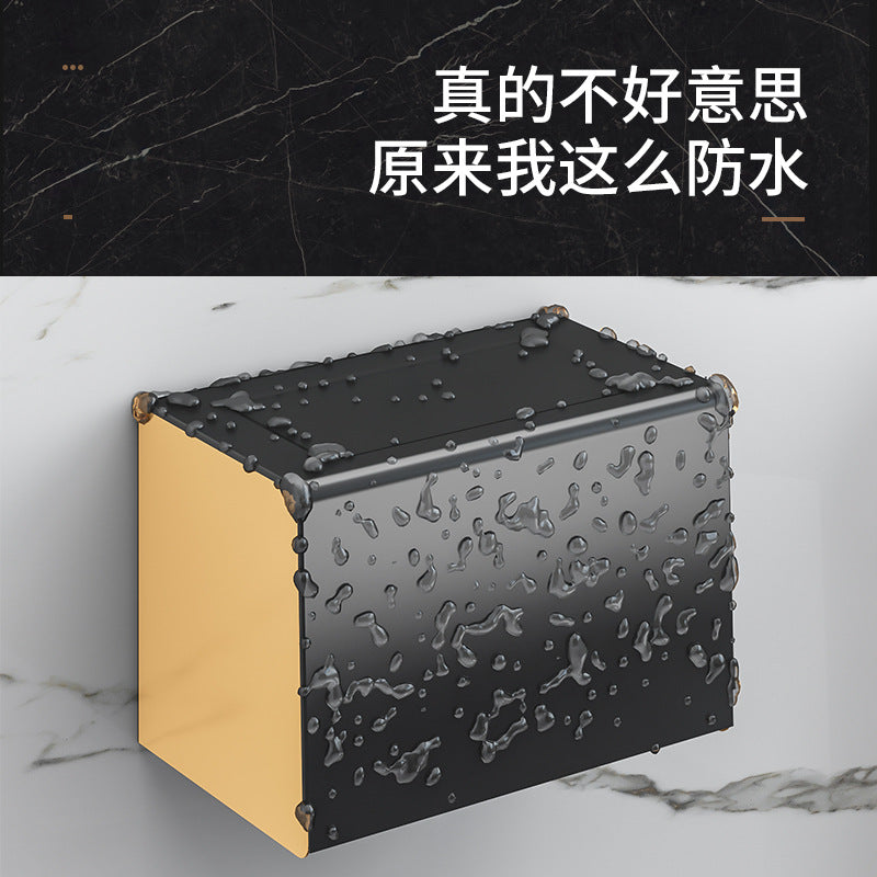 Paper Tissue Holder No Punching Light Luxury Black Gold Toilet Wipe Hand Tissue Box Toilet Mobile Phone Toilet Paper Roll Paper Toilet Paper Holder