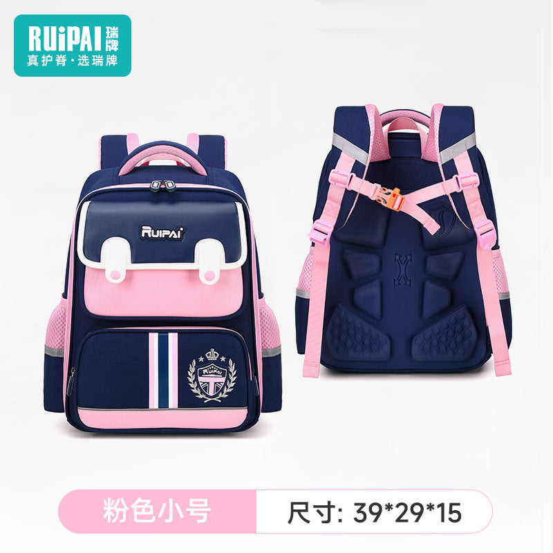 Rui brand primary school schoolbags for grades 3 to 6, lightweight and large-capacity water-proof boys and girls children's backpacks wholesale