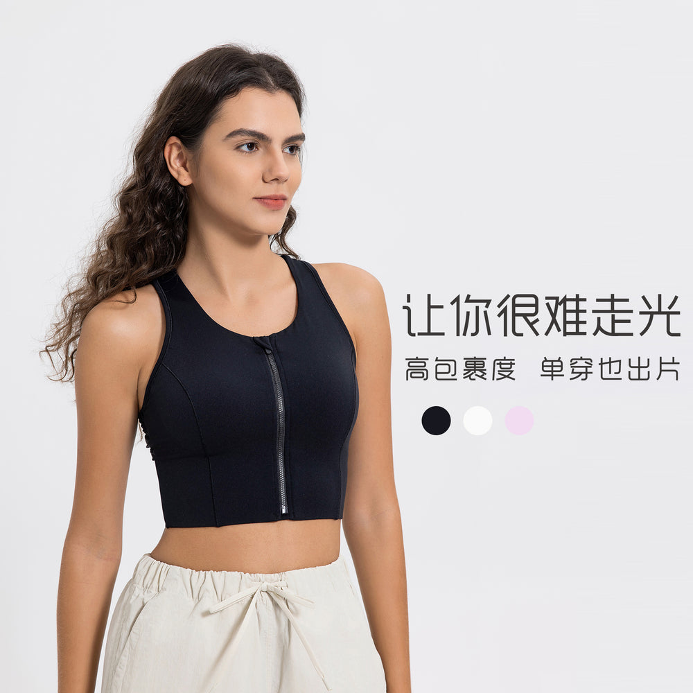 Hf millennium new all-in-one bra top for outdoor sports and fitness - ice silk, quick-dry, breathable, zipper bra dss109