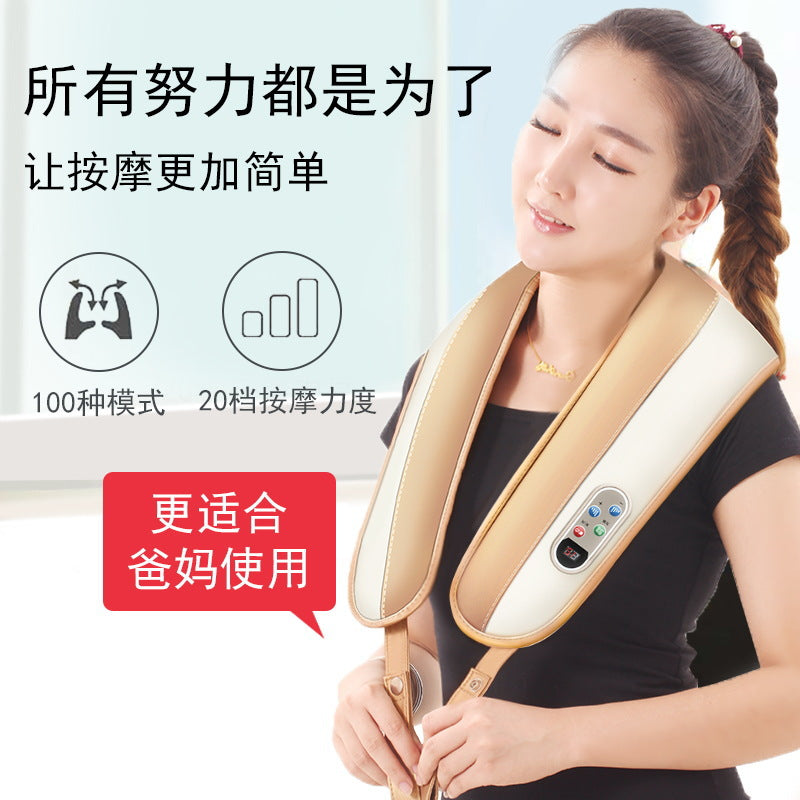 Smart cervical massager shoulder neck waist back beating electric hot compress massager shawl shawl style