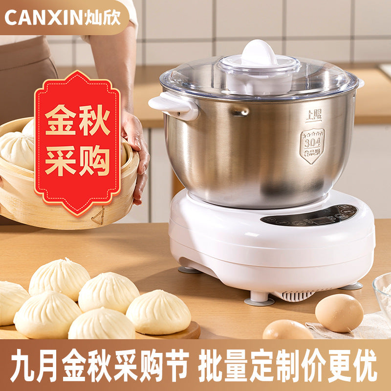 Household dough mixer, small constant temperature dough kneading stainless steel bread machine, smart touch bun machine, fermentation cooking machine