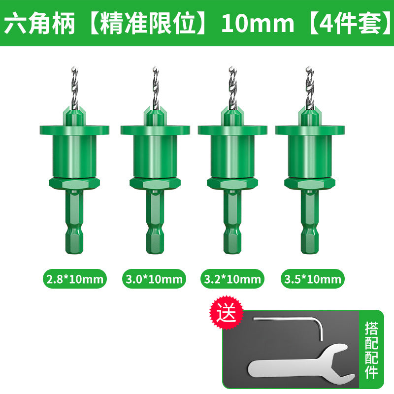 Baolian woodworking countersink drill bit limited step drill self-tapping screw countersink drill hole opener deep hole taper hole pilot hole