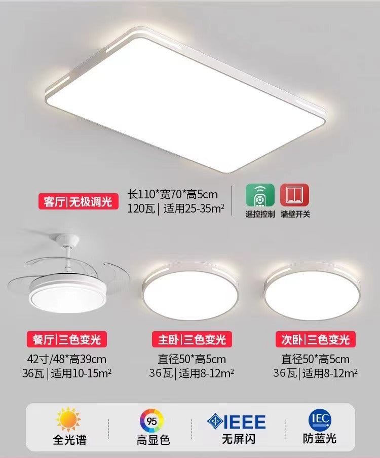 Zhongshan Lighting Living Room Light Modern Simple Atmospheric Main Light Full Spectrum Eye Protection Ultra-thin LED Ceiling Light Whole House