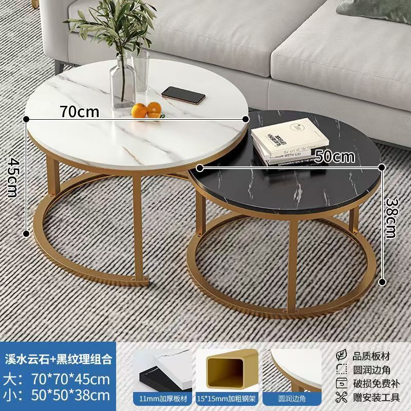 Coffee table living room home round table small apartment light luxury minimalist sofa tea table modern 2025 new balcony table