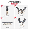 Multifunctional foldable bed office lunch break single nap handy gadget simple portable camp bed recliner for home companion