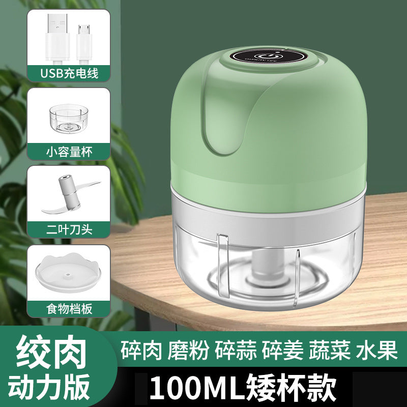 Electric garlic pounder, garlic press, condiments, food supplement, food processor, wireless mini garlic pounder, garlic puller, cross-border wholesale