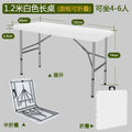 Folding desk portable training table home table outdoor night market stall small apartment dining table