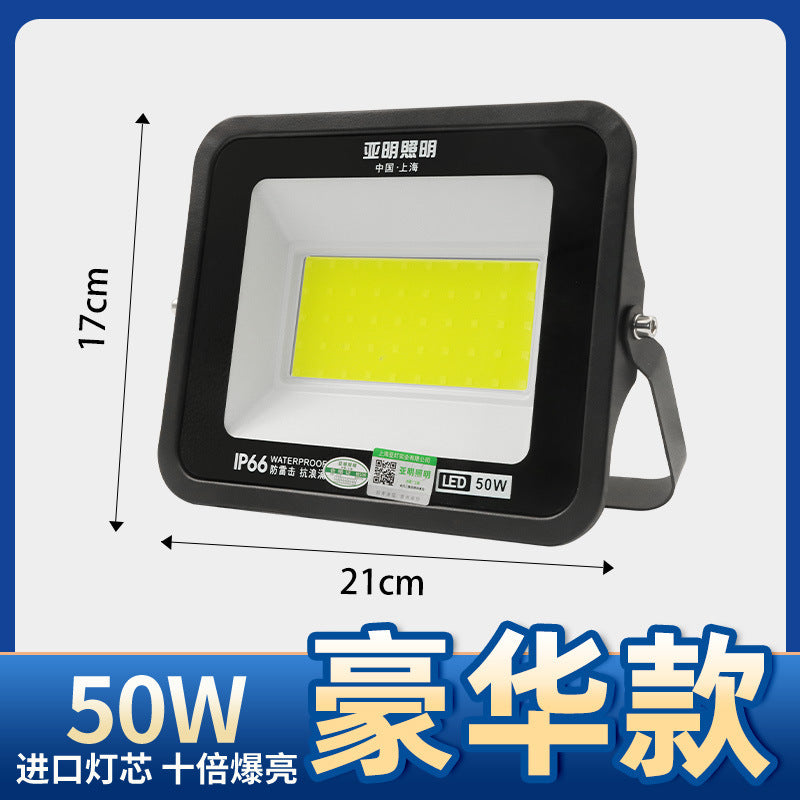 Yaming outdoor lighting led flood light waterproof construction site super bright searchlight industrial workshop workshop spotlight