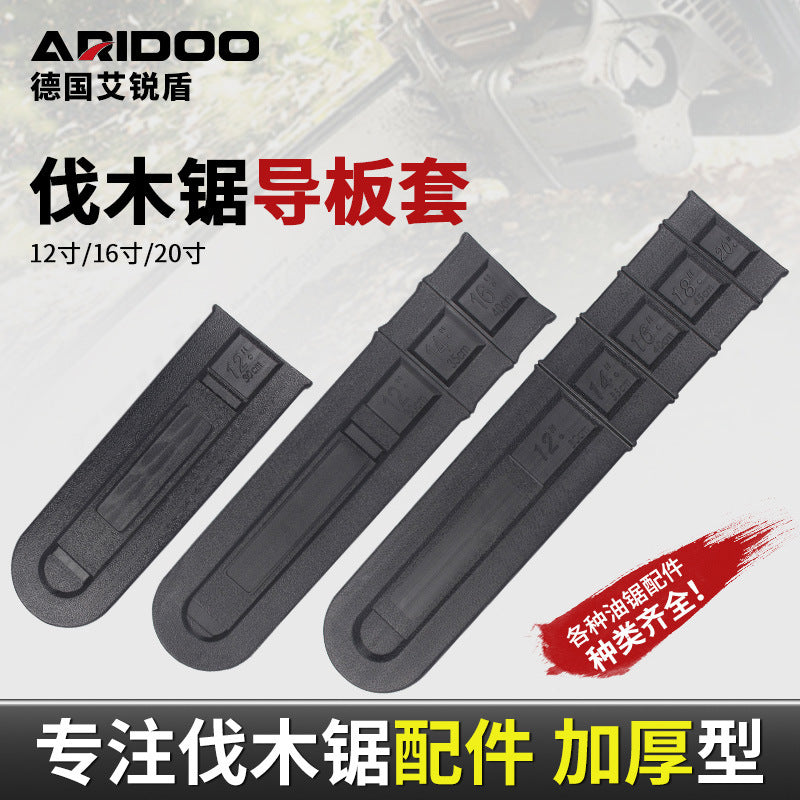 Chainsaw guide cover Chainsaw guide cover 12 inch 16 inch 20 inch guide cover Logging saw guide cover Gasoline saw accessories
