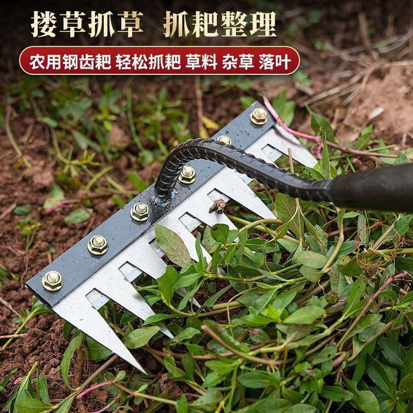 Multifunctional weeding tool Multipurpose weeding artifact Removable nail rake Turning hoe Agricultural household rake
