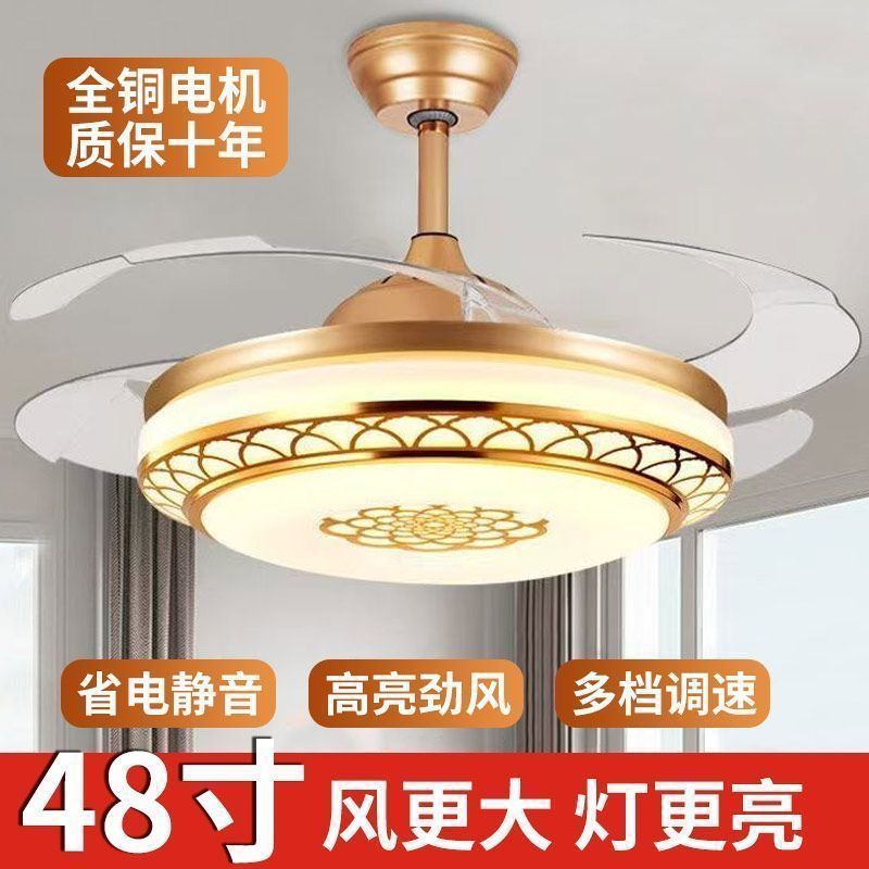 Invisible voice control fan light ceiling fan light bluetooth speaker led electric fan light fan chandelier restaurant ceiling fan light