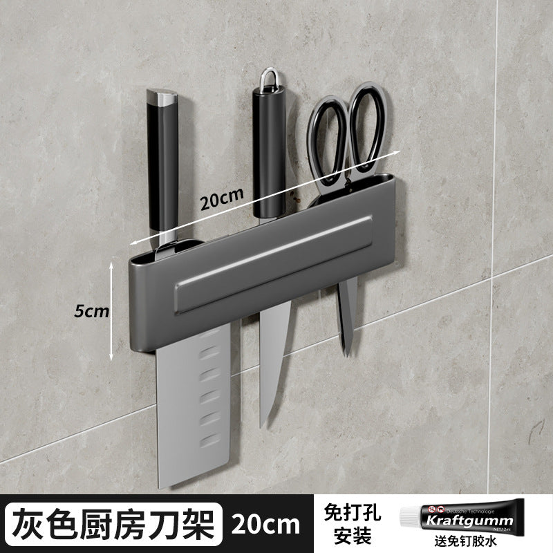 New non-punching kitchen knife holder household wall-mounted hook multi-functional chopsticks knife storage rack gray