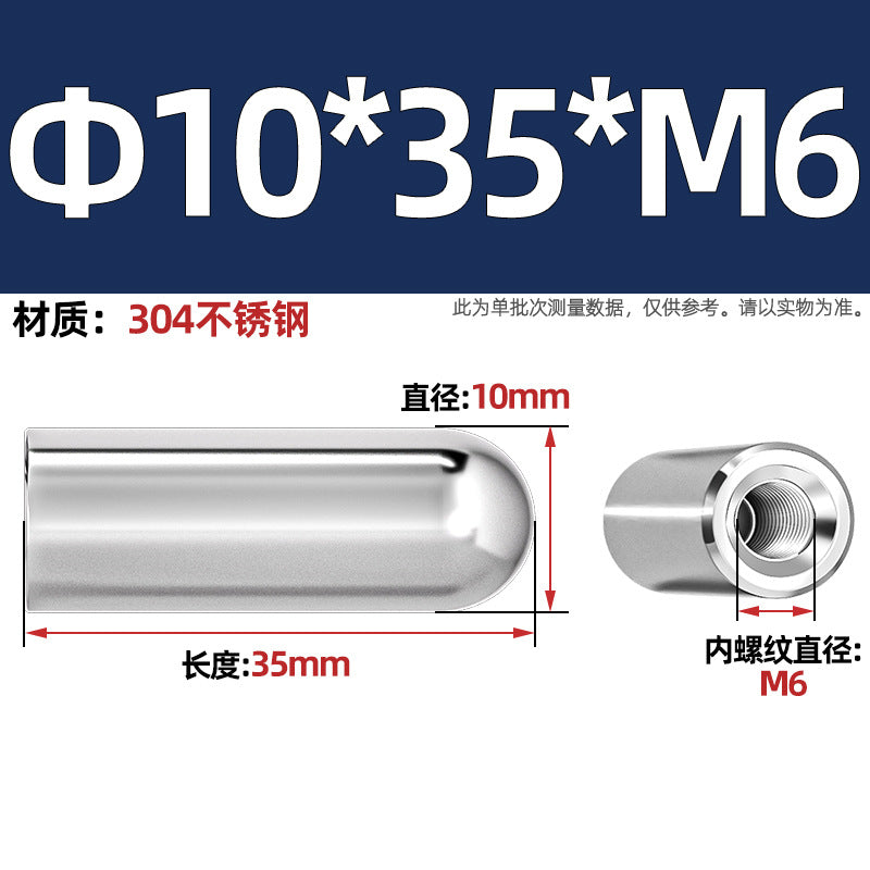 304 stainless steel internal thread round head cylindrical pin hollow pin inner tooth perforated pin positioning pin M4M5M6M8M10