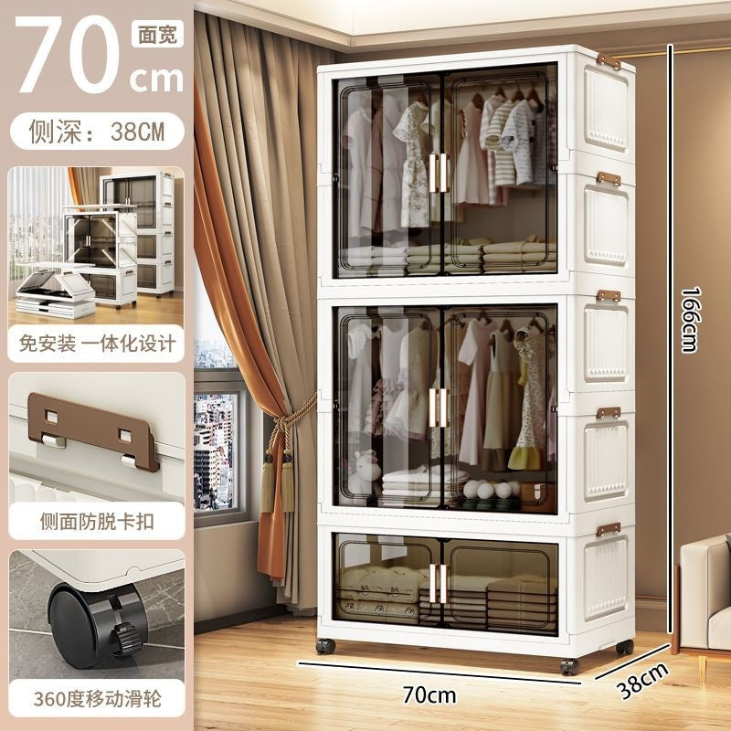 Installation-free children's wardrobe, baby snacks and sundries, foldable storage cabinet, baby wardrobe, for home storage cabinet