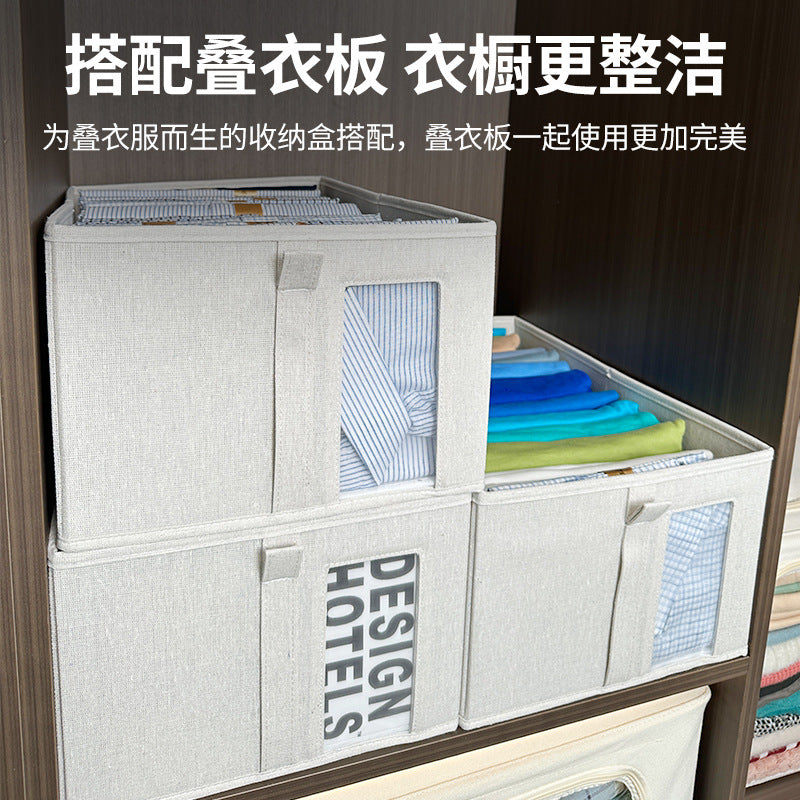 Foldable PP board household drawer wardrobe storage box light luxury finishing semi-visual finishing clothing storage box