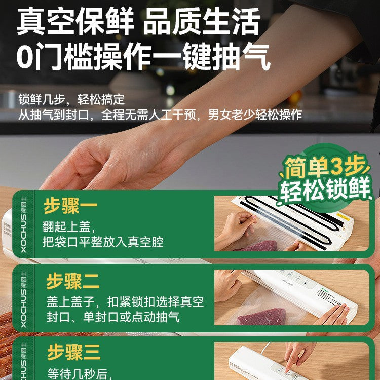 Luxury vacuum sealer - compact home food bag vacuum sealer - vacuum packaging and sealing machine - cross-border e-commerce
