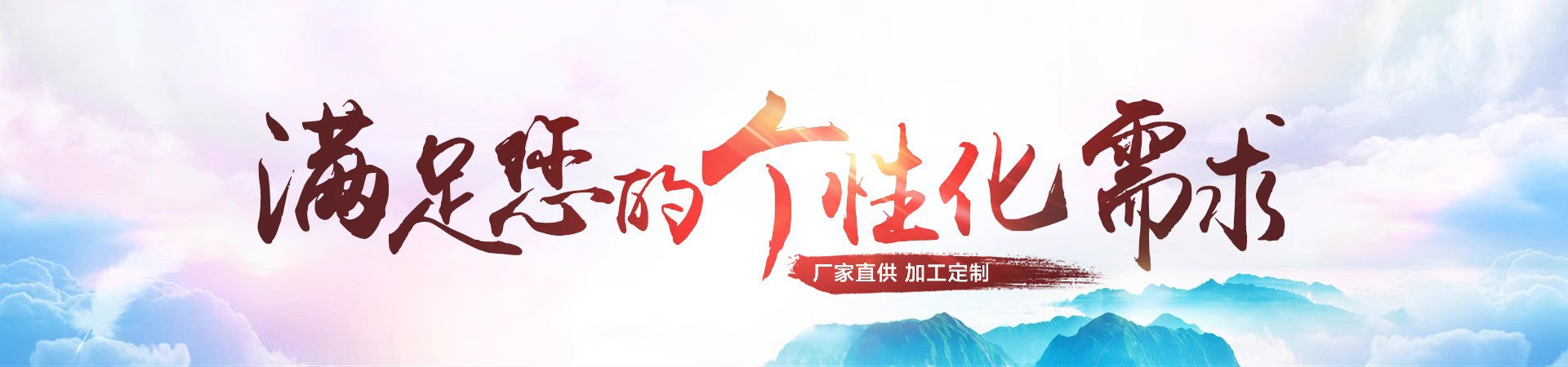 Pen holder desk lamp led night light student bedroom dormitory charging reading light  gift wholesale night light dual-purpose