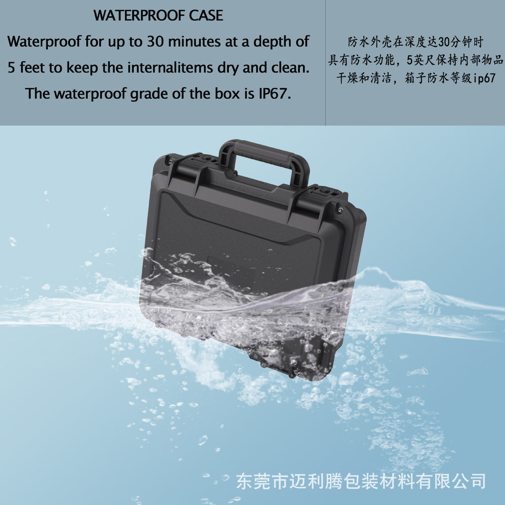 Cross-border explosion, high-end protective box, Xinglian box, waterproof box, suitable for Xinglian products, all accessories can be customized LOGO