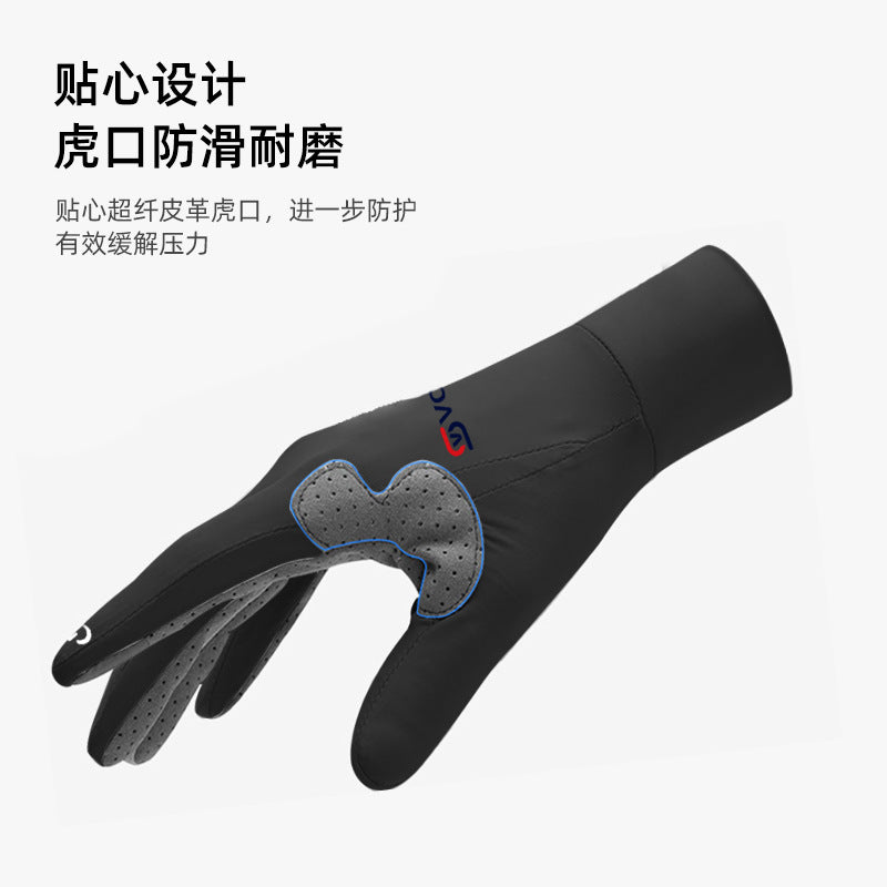 Cycling gloves summer men's and women's thin ice silk sports outdoor fishing fitness touch screen cycling cycling gloves