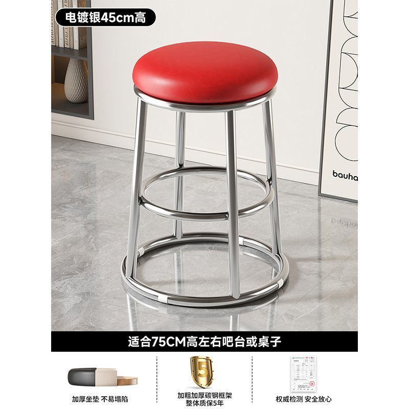 High stool accessible luxury bar chair back chair bar chair iron for home island chair front desk cashier bar chair