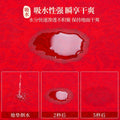 New chinoiserie bathroom absorbent floor mat diatom mud festive red door mat for home bathroom non-slip foot mat