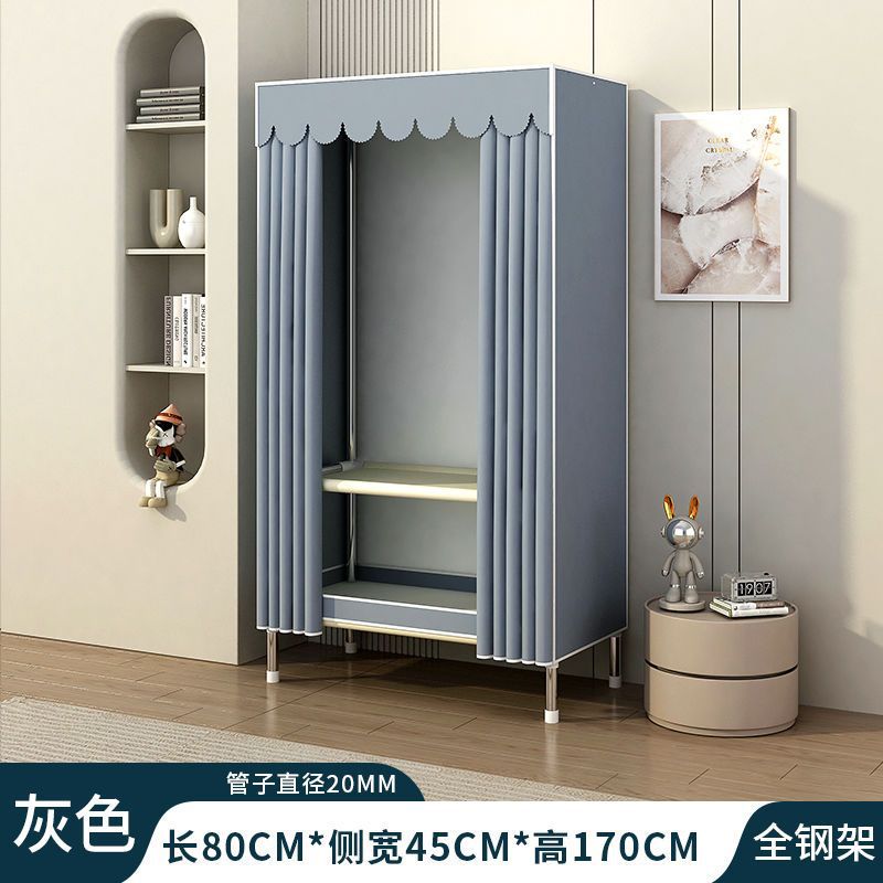 Simple wardrobe assembly steel pipe thickenedthickened home rental bedroom fabric steel frame storage steel pipe wardrobe