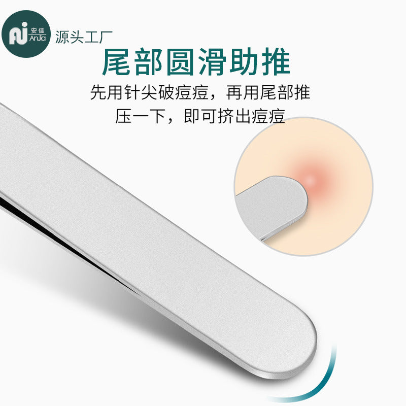 In-stock #5 ultra-fine tip cell tweezers, premium stainless steel blackhead remover kit, acne pimple extractor tool set