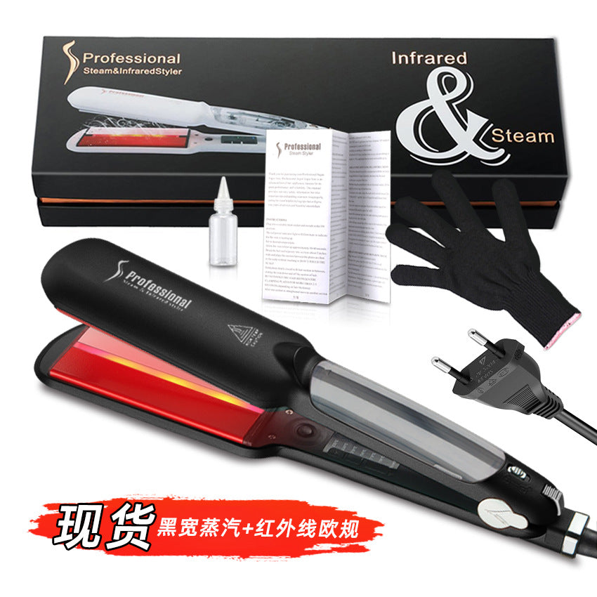 Cross-border steam hair straightener Infrared spray straightening splint Curling iron Multifunctional dual-purpose hair straightener