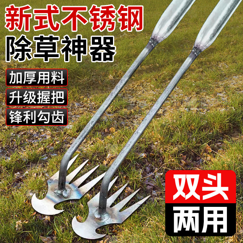 Agricultural and gardening weeding handy gadget, root pulling, hoeing, shoveling, digging wild vegetables, durable multi-functional handy gadget, professional tools