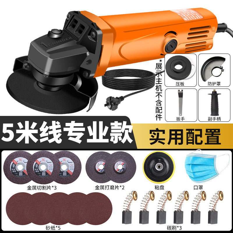 Chuangjiao angle grinder polisher cross-border communication brushless polisher power tool cutting machine hand grinding wheel can be used at home