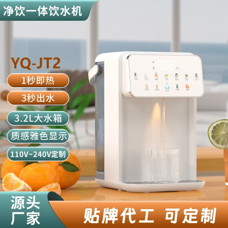 3.5l large capacity water purifier all-in-one instant heating water dispenser for home desktop portable cross-border us standard