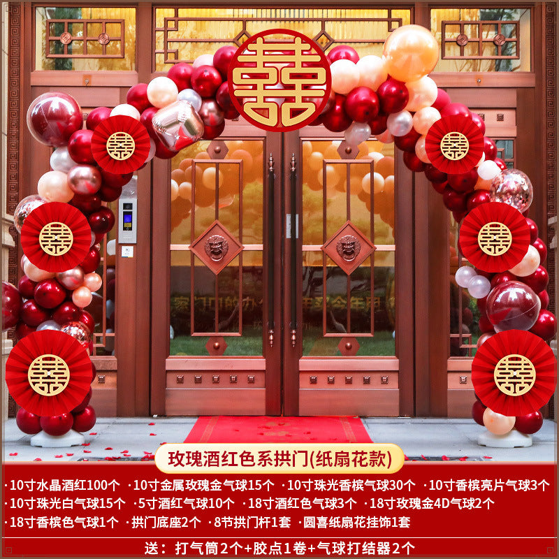 Balloon arch bracket wedding scene arrangement wedding room hotel entrance decoration wedding outdoor road flower stand column