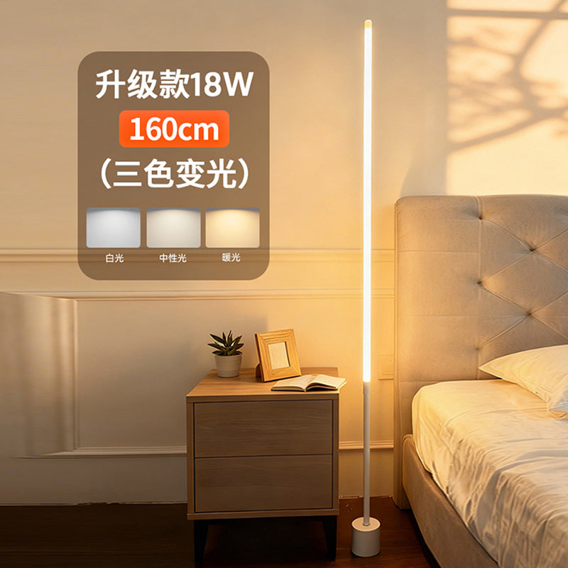 Living room led white floor lamp ins simple modern light luxury bedroom eye protection table lamp bedside lamp corner atmosphere lamp