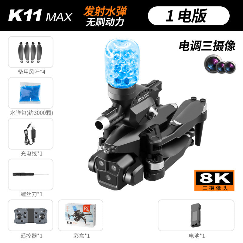 K11max drone - water bomb launching brushless quadcopter - hd aerial photography, long-endurance remote control aircraft toy
