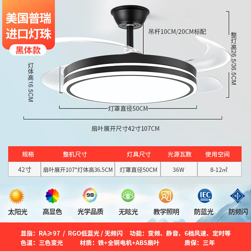 Invisible Fan Light 2025 New Invisible Ceiling Light Master Bedroom Simple Integrated Ceiling Fan Light Electric Fan Lighting