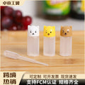 Household kitchen squeeze bottle mini portable food grade condiment bottle honey salad squeeze sauce bottle tomato small sauce bottle