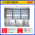 2.7m sliding door models