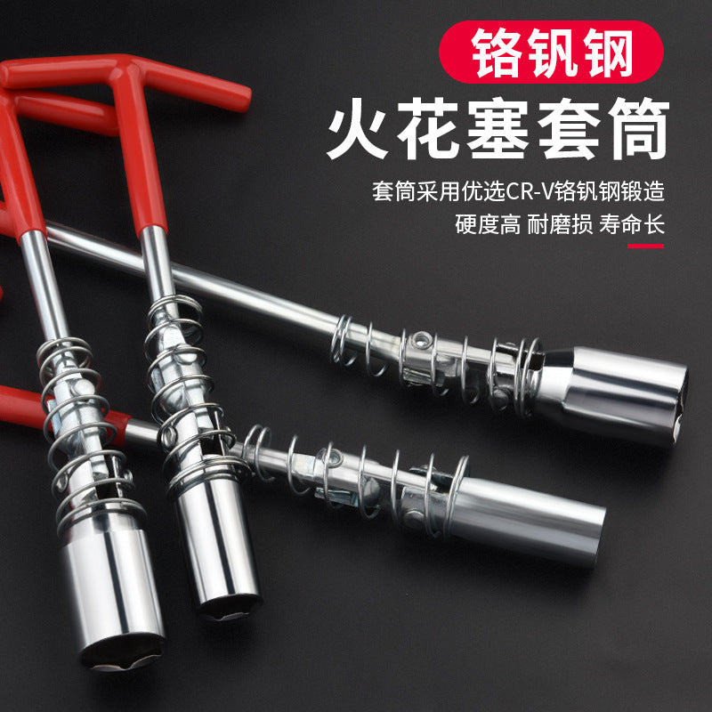 Spark plug socket wrench - 360° multi-angle automotive spark plug wrench for spark plug removal and installation