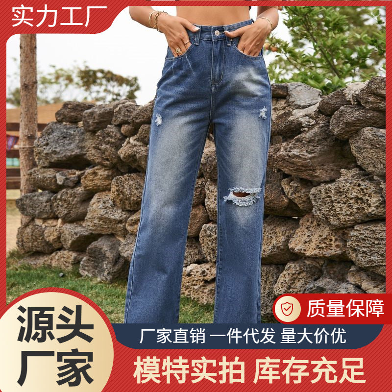 Fashion cross-border independent station new arrival  new arrival slimming look ripped denim wide-leg pants pants casual pants for women trendy