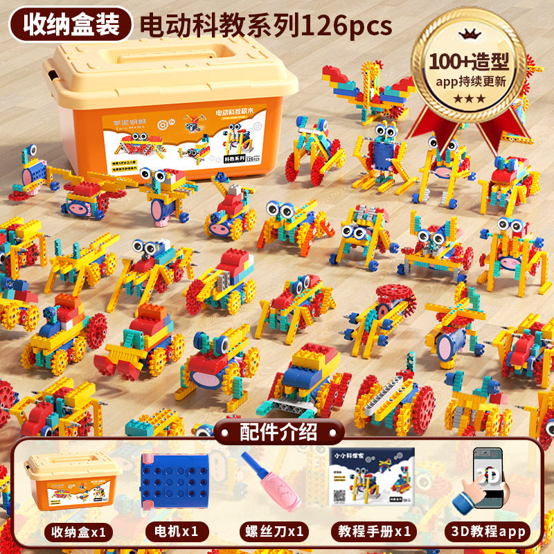 Elementary school big particle children's educational science and technology building block set creative programming robot birthday gift toy
